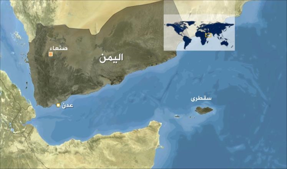 الإنذار المبكر بحضرموت يوضح أسباب الهزات الزلزالية في خليج عدن