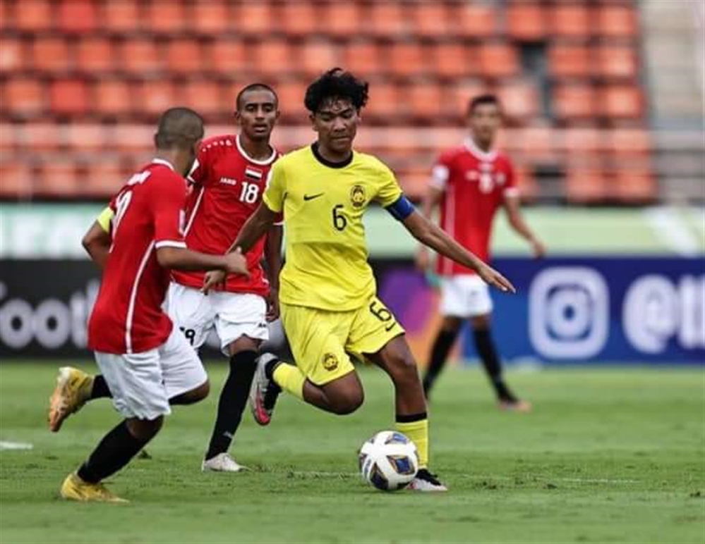 منتخب اليمن للناشئين يواجه نظيره اللاوسي في نهائي كأس آسيا