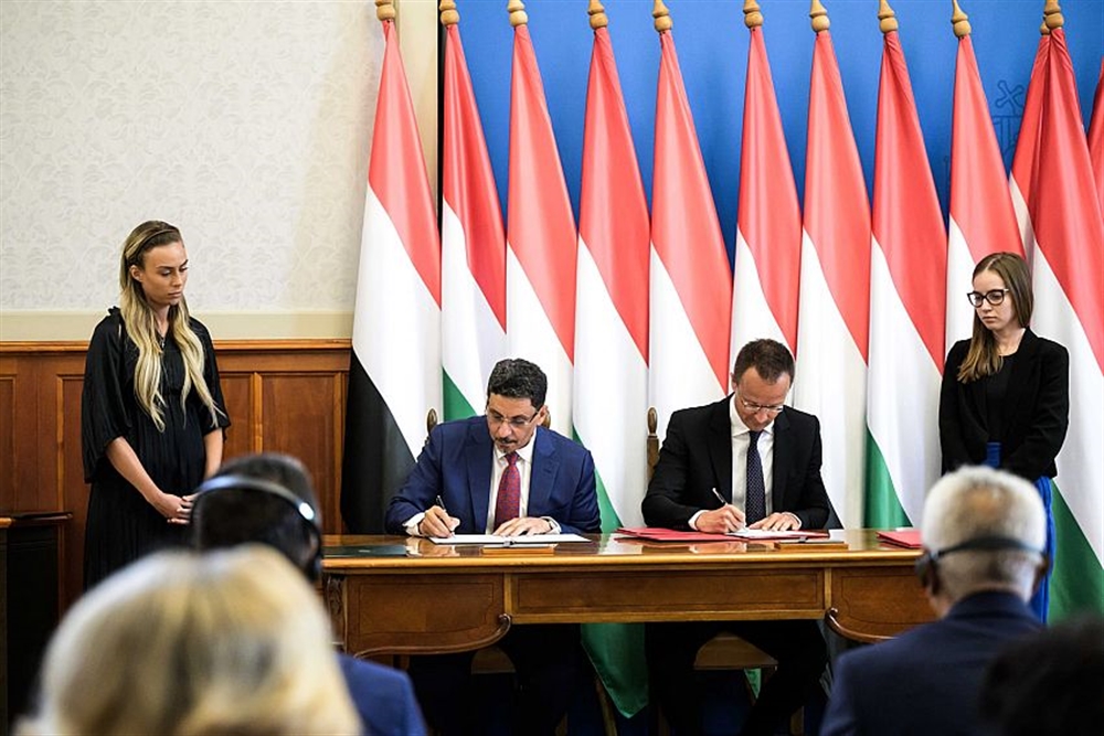 اليمن يوقع مع المجر عدد من البروتوكولات في مجال التعليم والمياه والبيئة