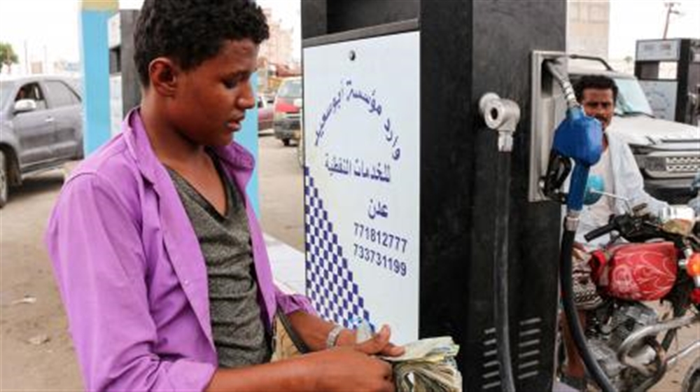 وسط أزمات اقتصادية وسياسية... تهاوي الريال اليمني يثير قلقا واسعا