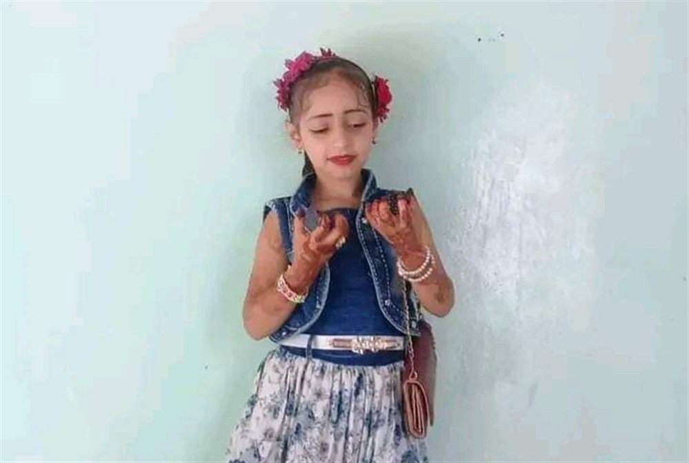 وفاة طفلة مع والدتها غرقاً في خزان مياه بتعز