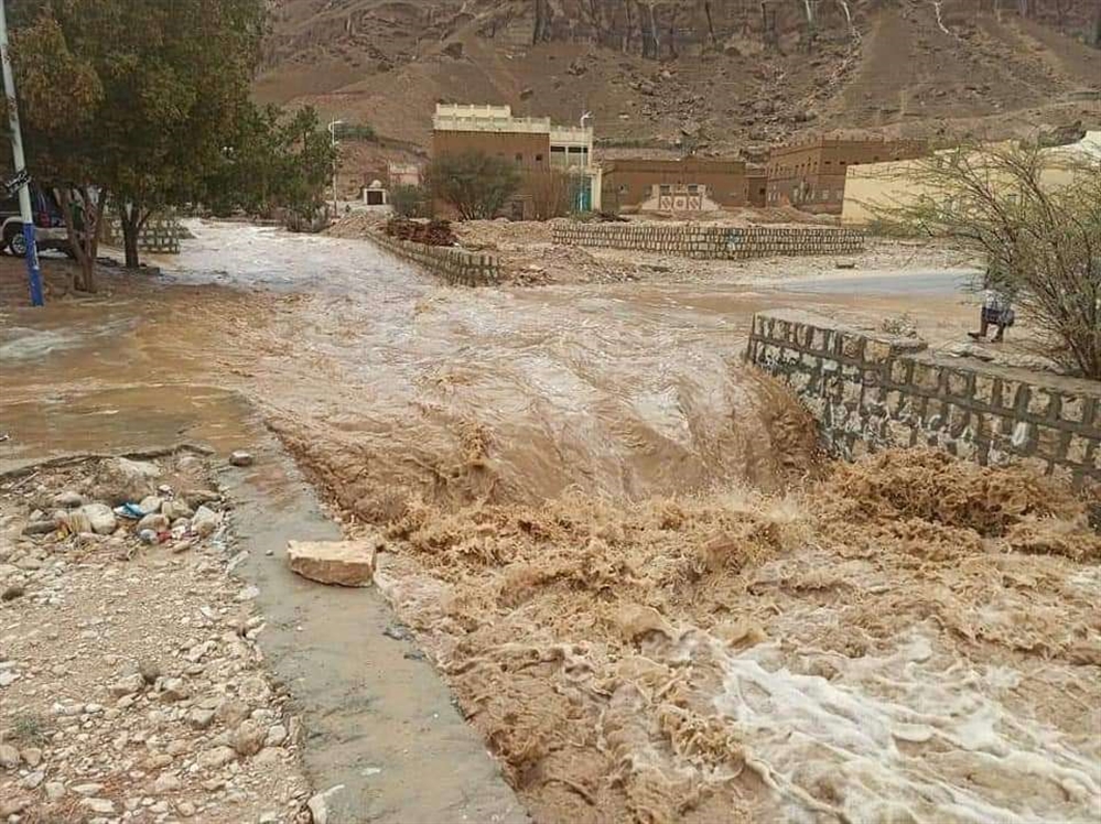 الإنذار المبكر بحضرموت يتوقع اجواء غير مستقرة خلال الـ 72 ساعة القادمة