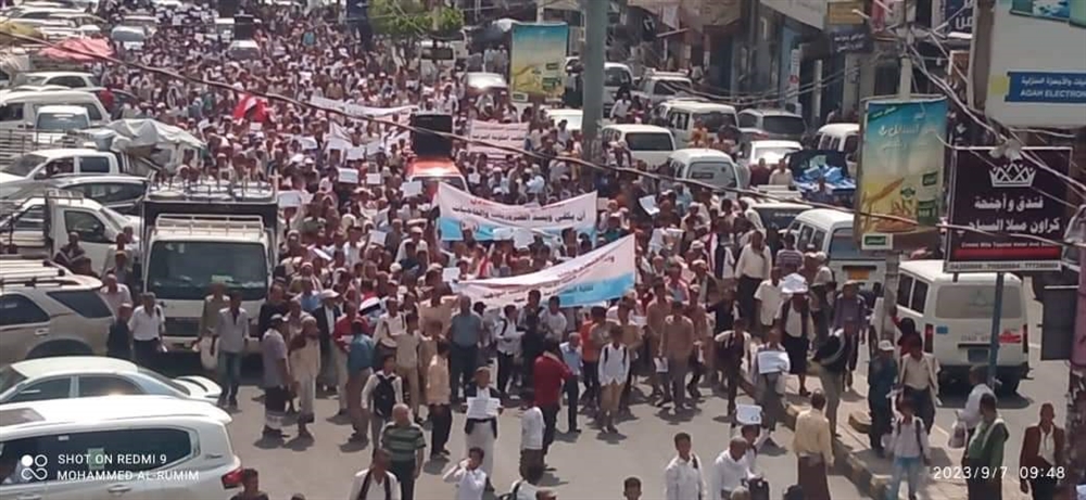 نادي المعلمين بصنعاء يؤيد مظاهرات التربويين في المحافظات المحررة