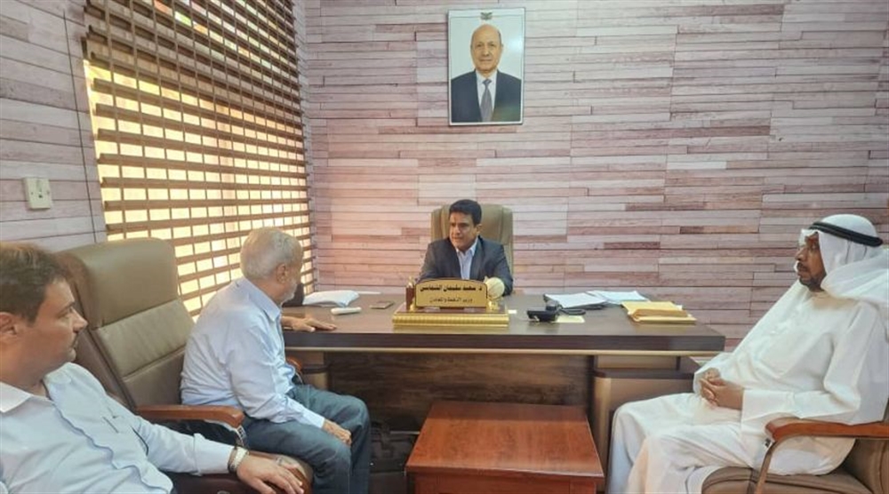 الحكومة تعرض على شركة كويتية الاستثمار في مجال التعدين وتتعهد بتقديم تسهيلات