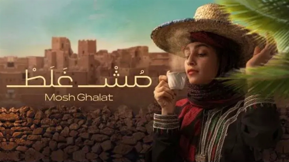 "بلا قيود: تحذر من عملية التحريض التي يتعرض لها فريق انتاج عمل فني غنائي في تعز