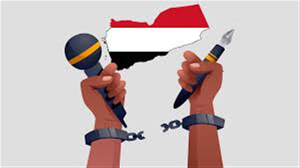 نقابة : مراسل قناة فضائية يتعرض لتعسفات في لحج