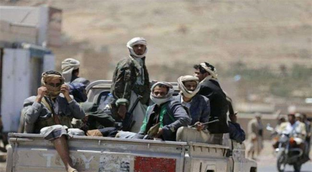 مليشيا الحوثي تعترف بمصرع ثلاثة من مقاتليها في مواجهات مع القوات الحكومية