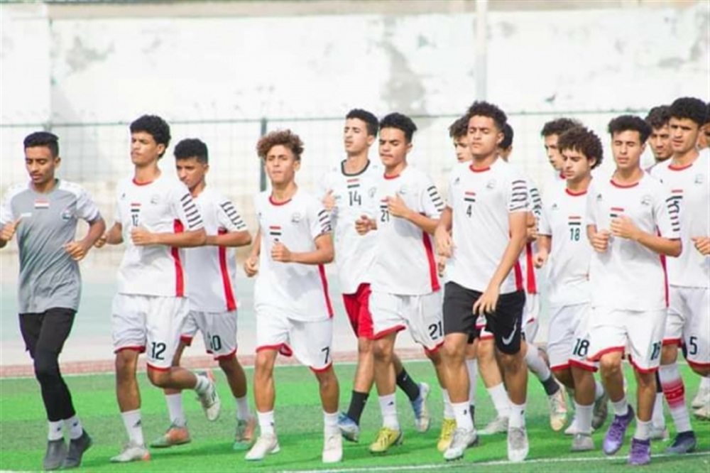 استبعاد 13 لاعبا من قائمة منتخب الناشئين