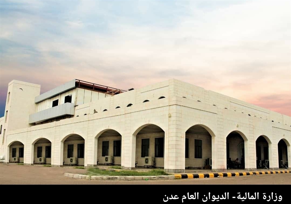 وزارة المالية تعلن عن صرف العلاوات السنوية واستقبال طلبات مرتبات ديسمبر