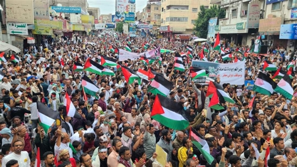دراسة جديدة تسرد مواقف اليمنيين التاريخية مع القضية الفلسطينية.. وكيف وظفت مليشيا الحوثي معركة طوفان الأقصى لتحقيق أهدافها؟