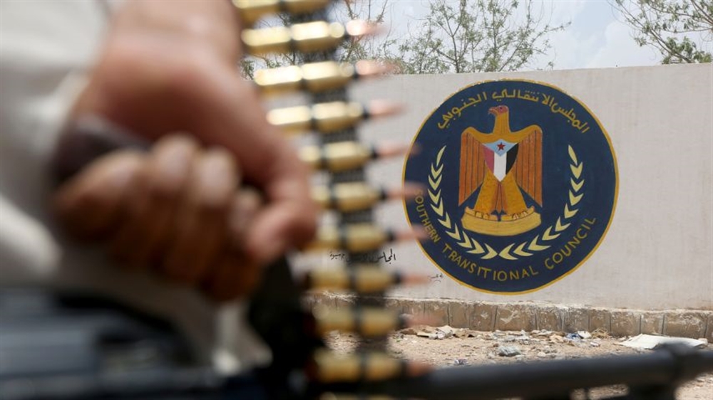 الانتقالي يطالب بتضمين القضية الجنوبية في المسار التفاوضي