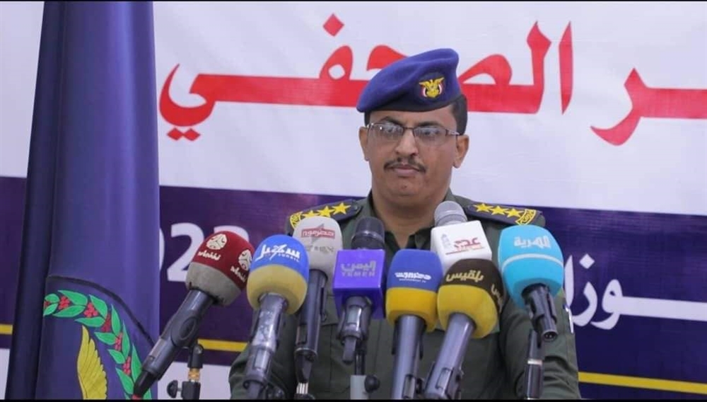 تقرير رسمي.. تسجيل أكثر من 16 ألف جريمة جنائية خلال العام المنصرم في مناطق سيطرة الحكومة