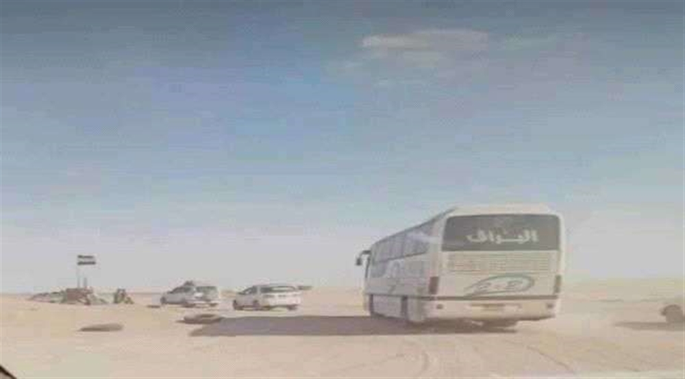 منظمة حقوقية تطلق دراسة عن تأثير إغلاق الطرق الرئيسية في اليمن (طريق مأرب صنعاء أنموذجاً)