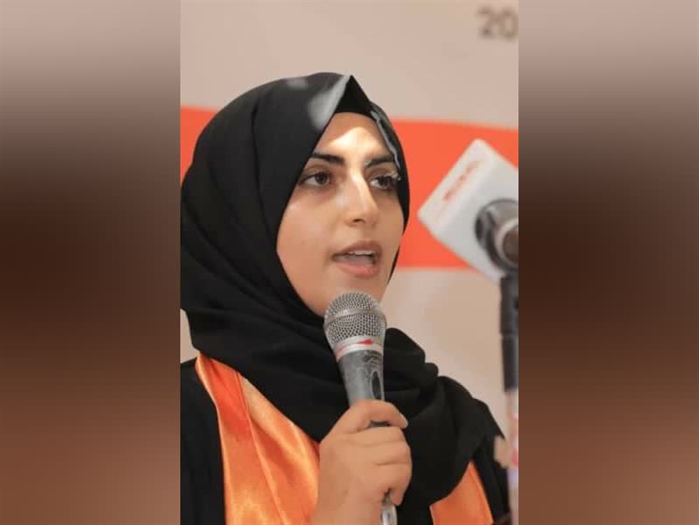 صحفية يمنية تفوز بجائزة دولية