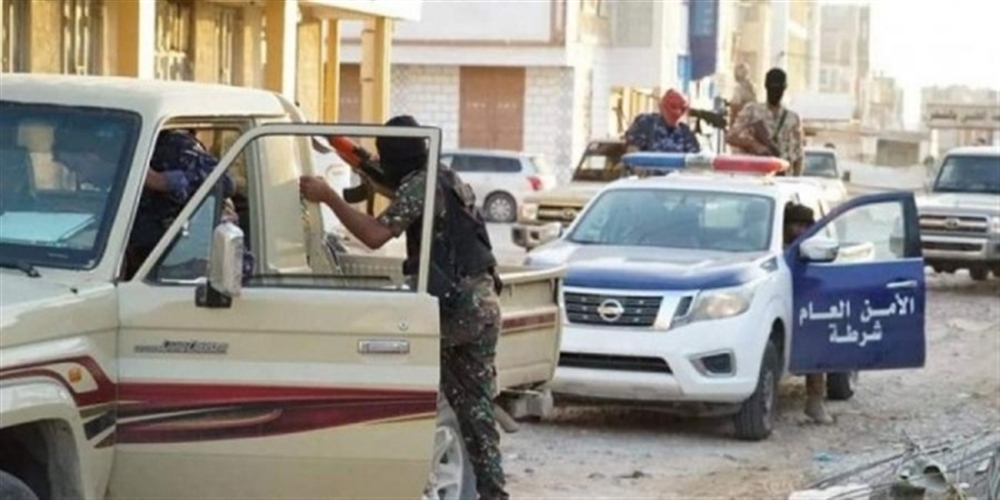 أمن حضرموت يعلن ضبط شخص يزور العملة الوطنية
