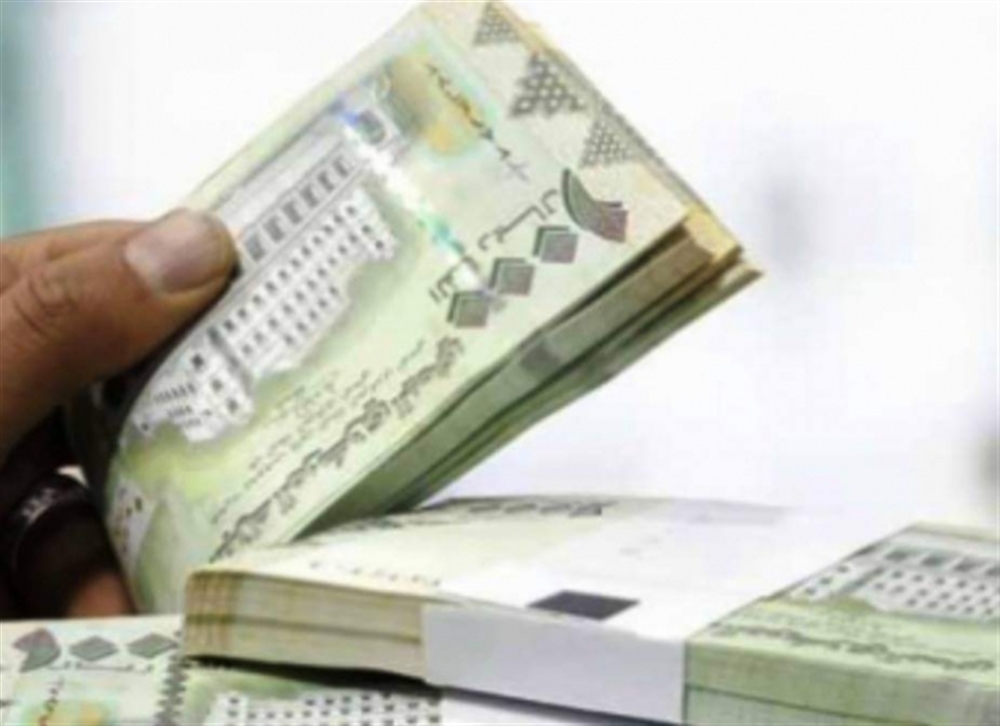 (أسماء شركات الصرافة)... لجنة المكرمة السعودية تعلن تدشين الصرف لأسر الشهداء والجرحى وتصدر توضيحا بشأن محور تعز