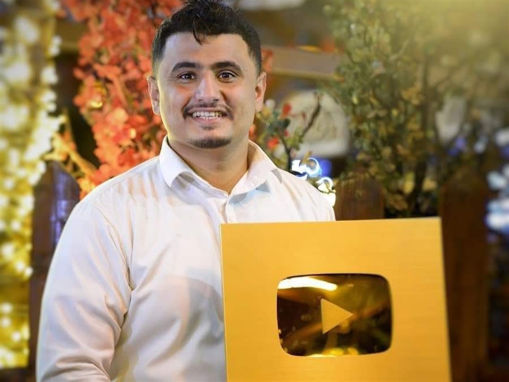 عدن.. قوات الانتقالي تفرج "يوتيوبر" بعد أكثر من نصف شهر من اختطافه