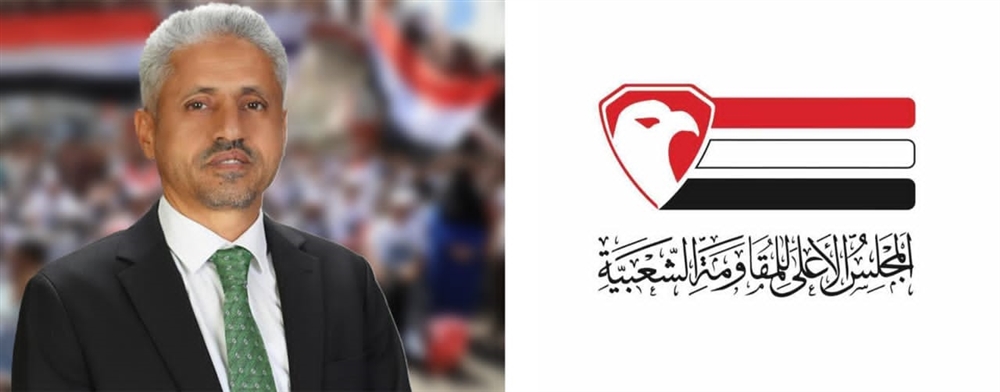 رئيس مجلس المقاومة الشعبية يعزي النائب عبد الرزاق الهجري بوفاة والده