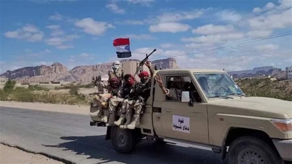 مقتل وإصابة جنود بانفجار أثناء هجوم مسلح على موقع لقوات دفاع شبوة