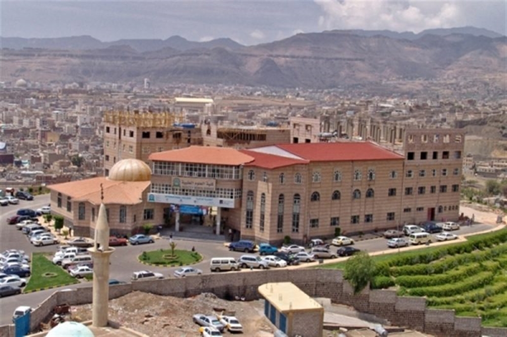 صنعاء.. مليشيا الحوثي تخصم 15% من رواتب موظفي جامعة العلوم مقابل هذا القرار