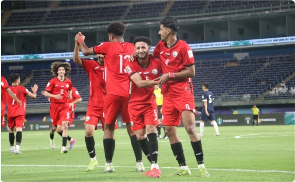 قرعة كأس الخليج للمنتخبات الأولمبية تضع اليمن في مجموعة صعبة