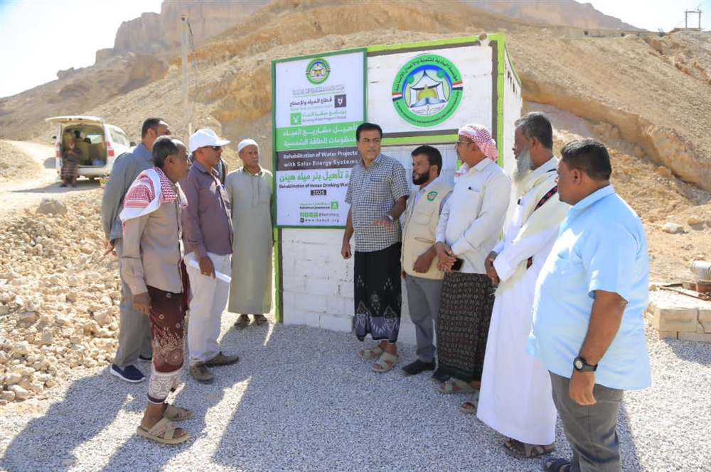 مشروعان جديدان لإنهاء أزمة المياه في القطن بتمويل خيري