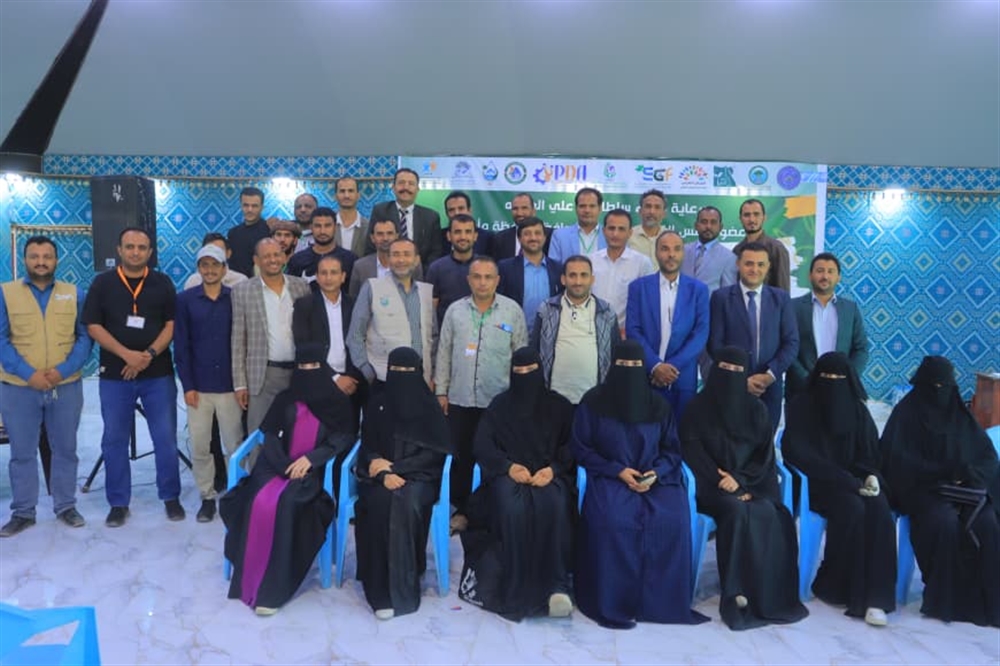 جمعية السلام والتنمية وشركاؤها يفتتحون منتدى "مناخ مستدام" في مأرب