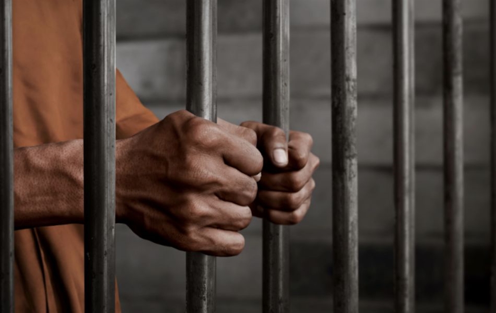 سام تدعو لتشكيل جبهة وطنية لمناهضة الاعتقال والتعذيب في اليمن
