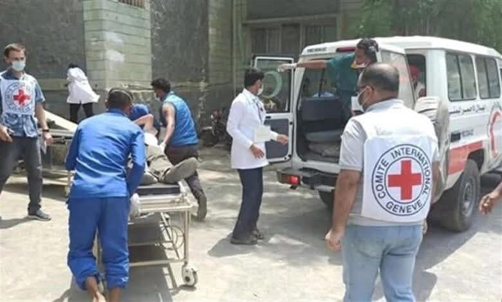 اللجنة الدولية للصليب الأحمر تتحفظ عن تفاصيل اقتحام الحوثيين مقرها في صنعاء