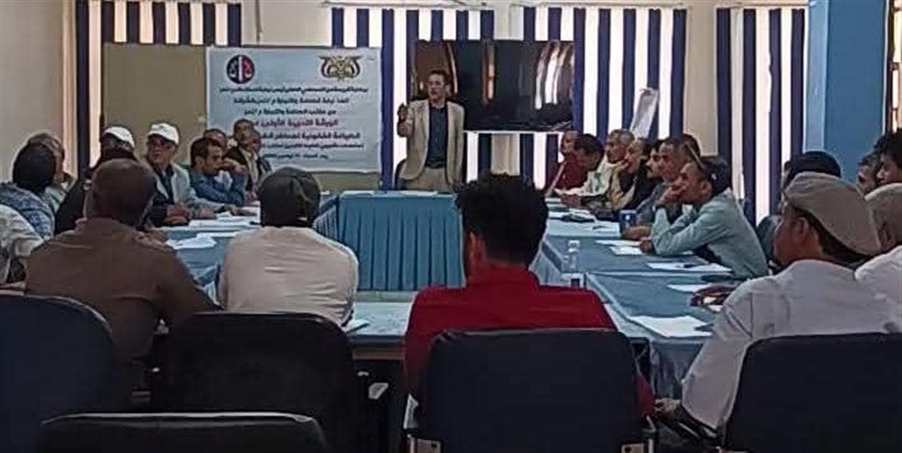 تعز.. ورشة تدريبية لمأموري الضبط القضائي حول الصياغة القانونية لمحاضر الضبط