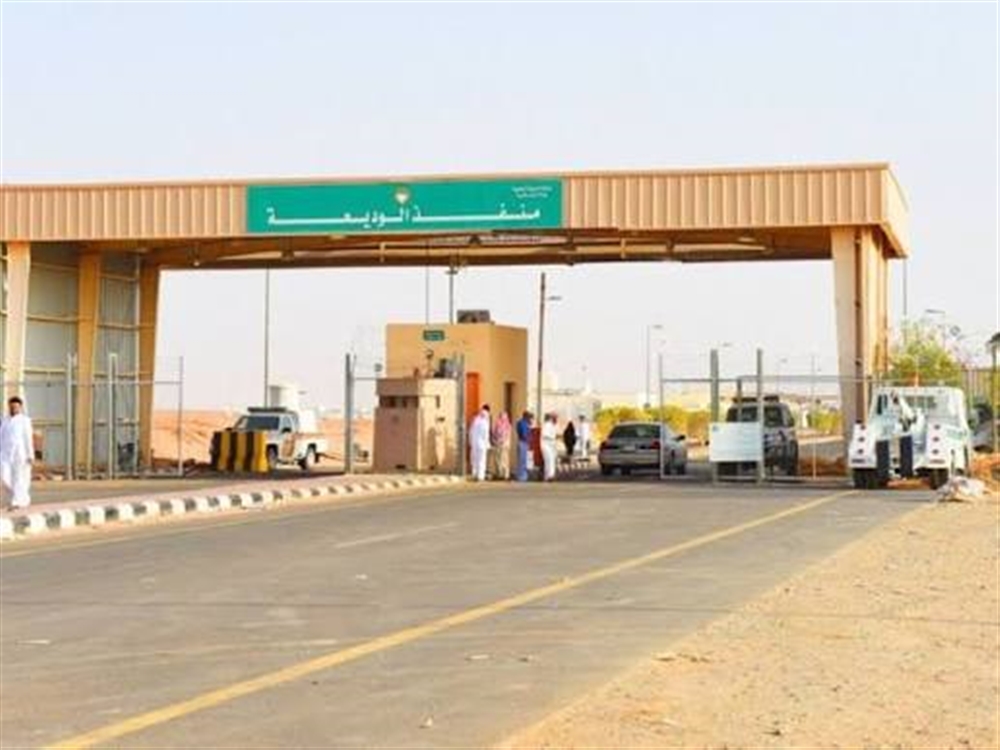 إحباط تهريب كميّة من الحبوب المخدّرة في منفذ الوديعة