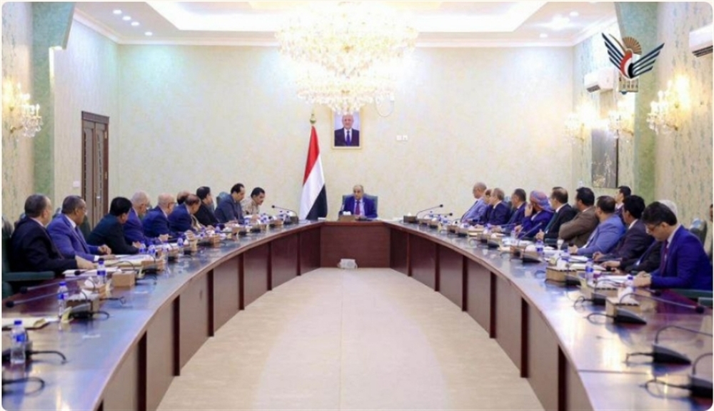 مجلس الوزراء يوافق على وثيقة الشراكة بين القطاعين العام والخاص ويقر إنشاء صندوق الصحة