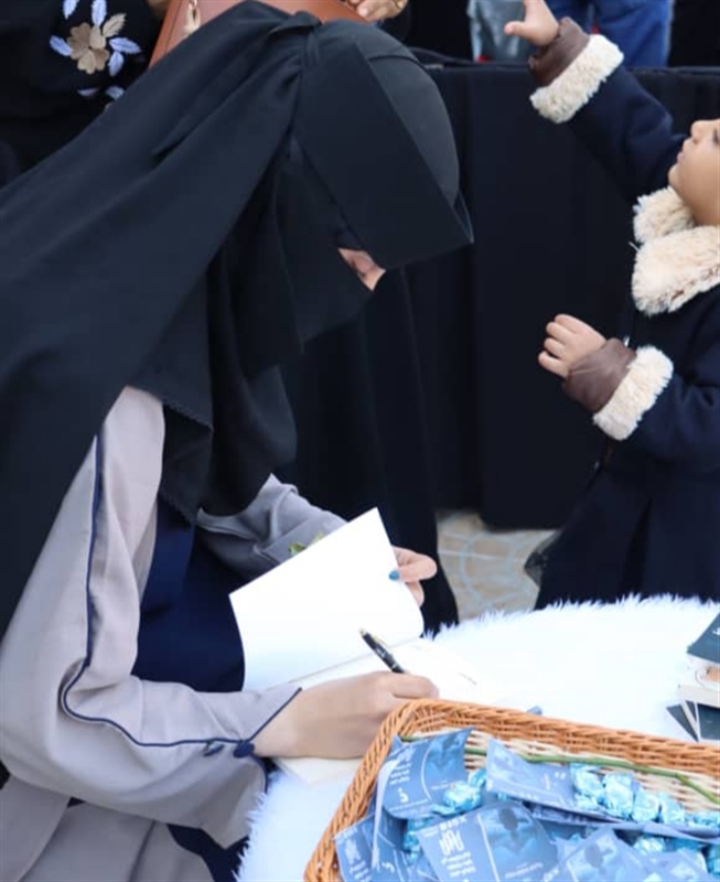 الكاتبة اليمنية آلاء الحسني تُصدر روايتها "حينما تأكلك الجزيرة"