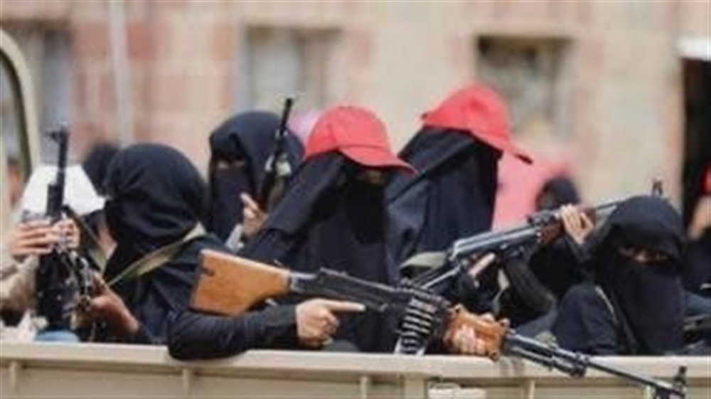 تقرير حقوقي: الزينبيات الحوثيات ارتكبن 1654 انتهاكًا ضد النساء خلال أربعة أعوام