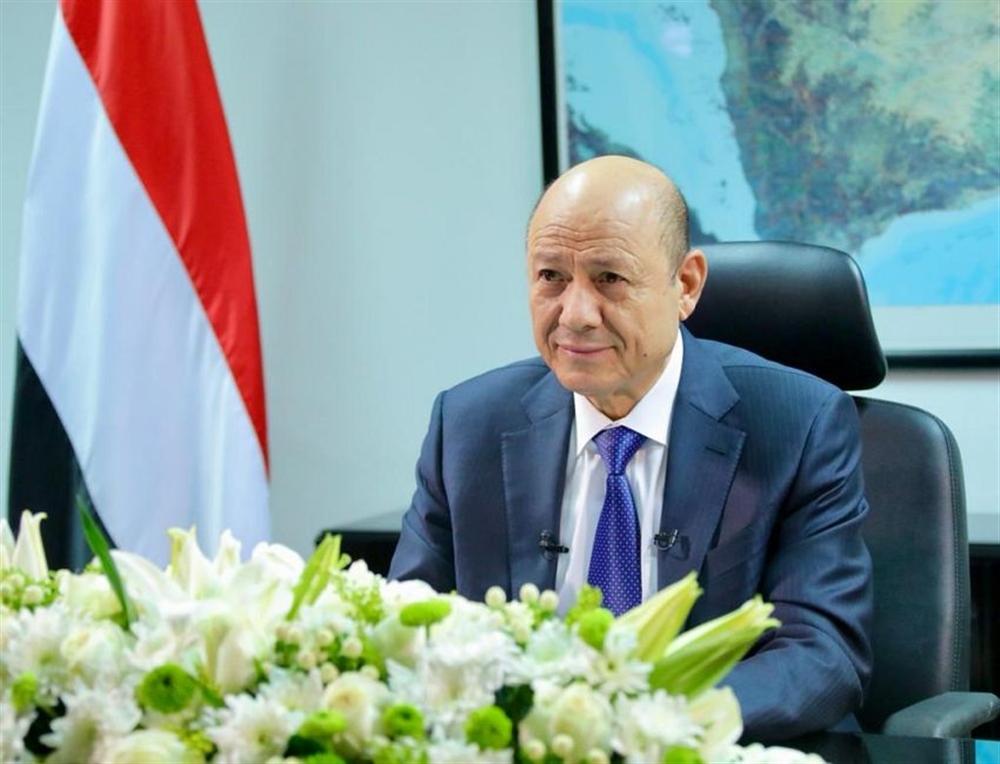 العليمي يؤكد التزام الدولة بتثبيت الأمن والاستقرار في حضرموت