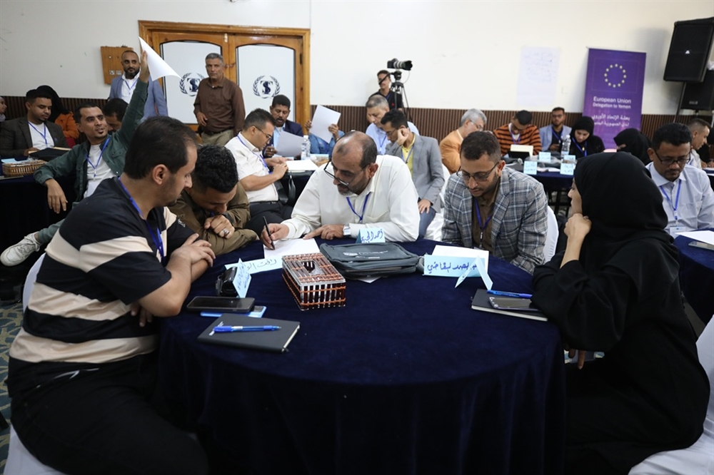صحفيون يقرّون استراتيجية لمكافحة التضليل الإعلامي في اليمن