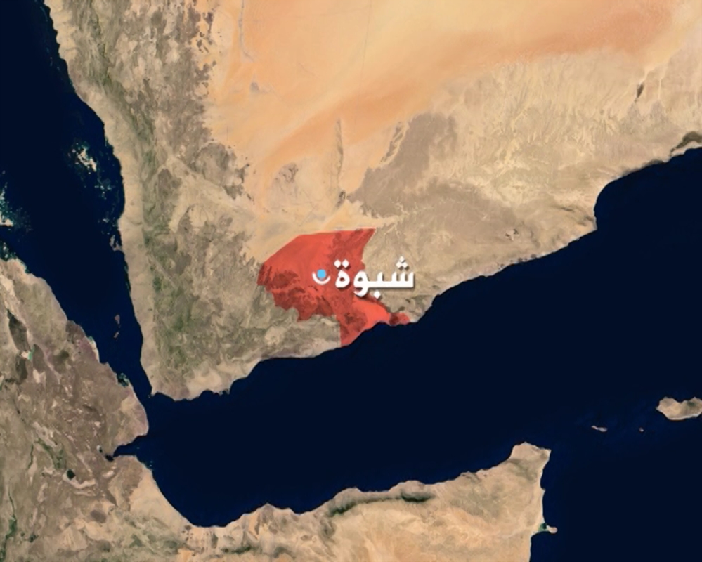 مقتل مواطن في شبوة إثر خلاف على أرض في حبان
