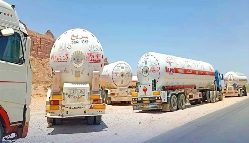 مارب.. السماح بمرور مقطورات الغاز بعد رفع القطاع القبلي