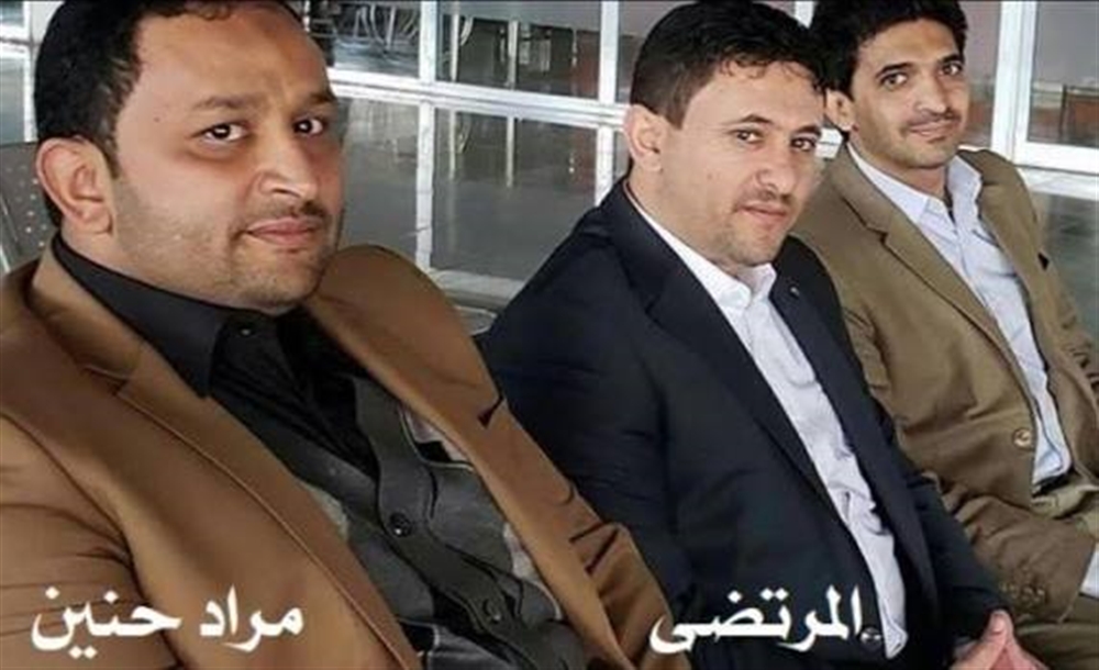 صحفيون محررون من سجون الحوثي  يطالبون بمنع مشاركة المرتضى في مفاوضات مسقط