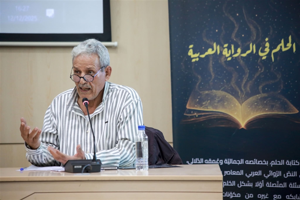 لِقاءٌ فِي بلدِ الزيتونِ والياسمين...حينَ يصيرُ الحلمُ جوهرًا والكلمةُ وطنًا