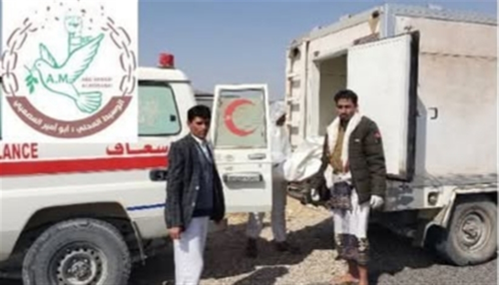 مليشيا الحوثي تسلم 20 جثمانا للسلطة المحلية في مارب عبر وسيط محلي
