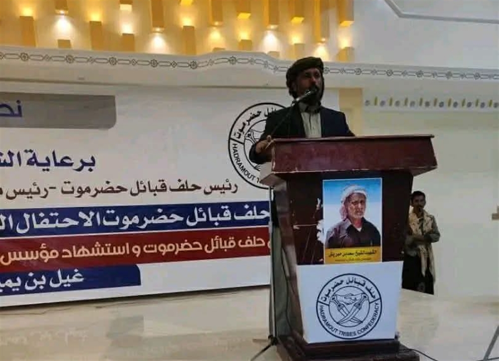 بن حبريش يحذر الشخصيات الحضرمية المنخرطة في مشاريع خارجية