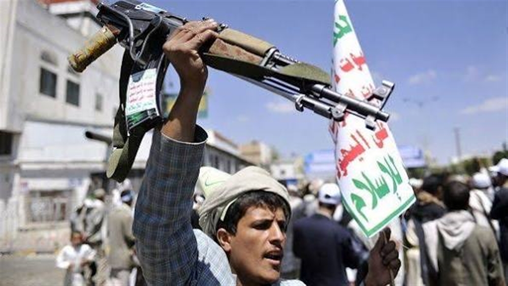 الحوثيون يضعون يدهم على ممتلكات أسرة الأمين العام السابق لحزب المؤتمر