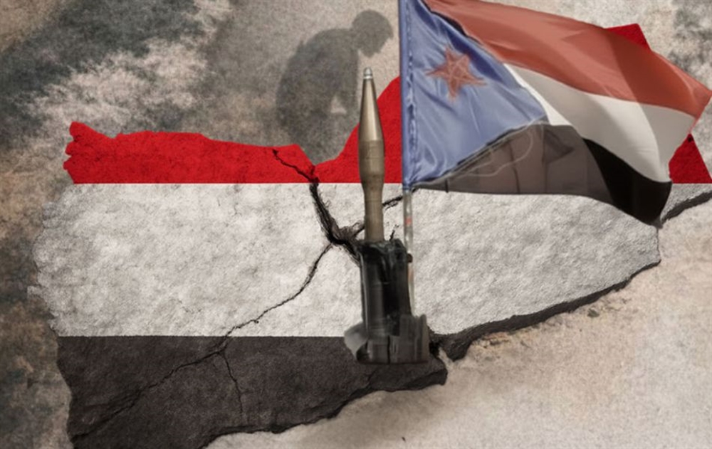 لا أحد يحمي الضحايا ... تقرير حقوقي يوثق مئات الانتهاكات في حضرموت والمهرة عقب اجتياح الانتقالي
