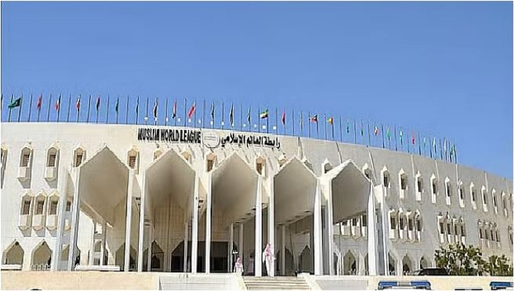 رابطة العالم الإسلامي تدعو الانتقالي للاستجابة لنداء الوحدة وتغليب لغة الحوار
