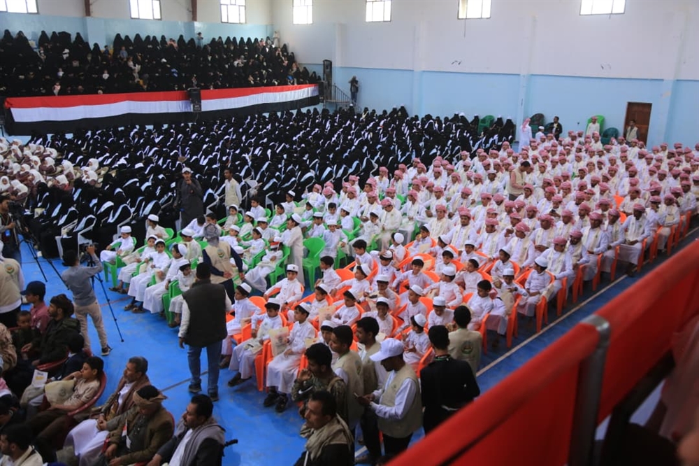 مأرب تحتفي بتخريج 1301 حافظًا وحافظة في مهرجان العطاء القرآني
