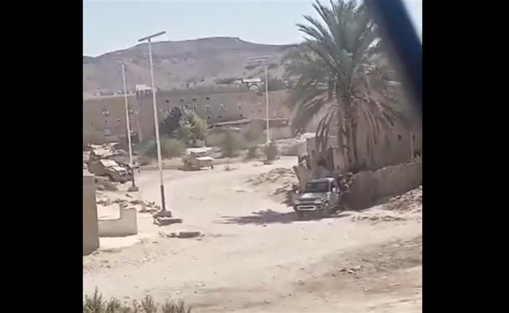 وزارة حقوق الإنسان تنفي بيانًا منسوبًا إليها بشأن عدم وجود انتهاكات في حضرموت