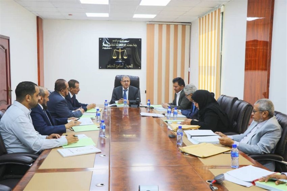 القضاء الأعلى يرفع الحصانة عن قاضٍ ويحيل آخرين إلى مجلس المحاسبة