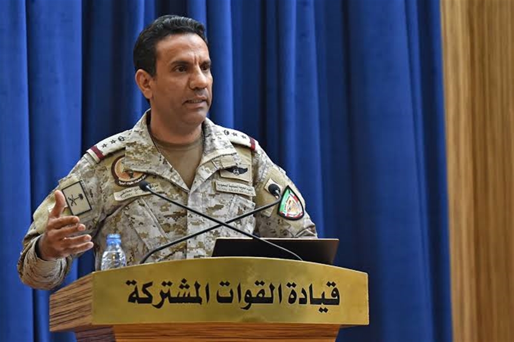 التحالف يكشف تفاصيل شحنة الأسلحة الإماراتية كانت موجهة للمجلس الانتقالي