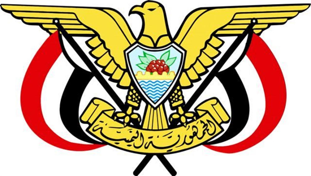 قرارات رئاسية جديدة تشمل تغييرات في القيادات العسكرية في المهرة وحضرموت